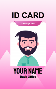 ID Card Event Outdoor
